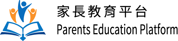 家長教育平台 - 教育傳媒